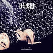 Minyen Hsieh & Suga Dairo a new little one /《Our Waning Love》