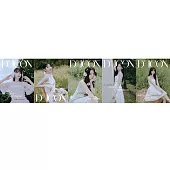 DICON ISSUE N°14 LE SSERAFI’M PURENESS寫真書 A版 (韓國進口版)