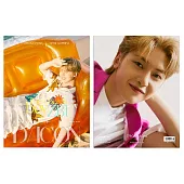 DICON ISSUE N 15 ZEROBASEONE PHOTOBOOK 寫真書 石馬修版 (韓國進口版)