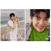 DICON ISSUE N 15 ZEROBASEONE PHOTOBOOK 寫真書 朴乾煜版 (韓國進口版)