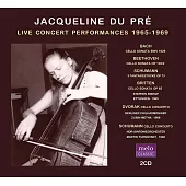 杜普蕾超珍貴錄音首度曝光 (包含杜普蕾極為罕見的巴哈演出)