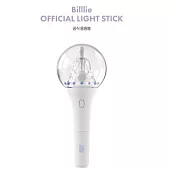 官方應援手燈 BILLLIE OFFICIAL LIGHT STICK (韓國進口版)