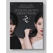 IU 李知恩 - 2024 SEASON’S GREETINGS 年曆組合(韓國進口版)