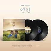 韓劇 戀人 MY DEAREST - OST (LP) 黑膠唱片 (韓國進口版)