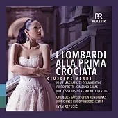 威爾第: 倫巴第人在第一次十字軍中 / 雷普希 (指揮) / 巴伐利亞廣播合唱團 / 慕尼黑廣播管弦樂團 (2CD)