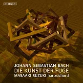 巴哈: 賦格的藝術 / 鈴木雅明 大鍵琴 (2SACD)
