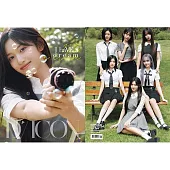 IVE - DICON VOLUME N°20 IVE : I haVE a dream寫真書 A版LEESEO (韓國進口版)
