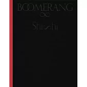 孫盛希 / BOOMERANG
