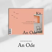 再版/智能專SEVENTEEN - VOL.3 [AN ODE] KIT(韓國進口版)