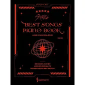 韓國進口樂譜 STRAY KIDS BEST鋼琴譜 (韓國進口版)