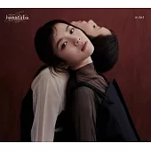 milet / hanataba 【初回生産限定盤B】 CD+BD