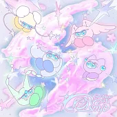 RED VELVET - [COSMIC](COSMIC VER)改版專輯 隨機版 (韓國進口版)