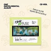 ONF - INSTRUMENTAL ALBUM [INFUSE] CD VER. (韓國進口版)