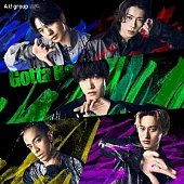 Ae! group / Gotta Be【初回限定盤C】 (CD+ PHOTOBOOK) 環球官方進口