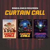 方容國 & 大賢 & 永才 & 鐘業 (B.A.P) - CURTAIN CALL 版本隨機 (韓國進口版)