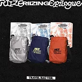RIIZE - [RIIZING : EPILOGUE] 迷你一輯 TRAVEL BAG 限量版 隨機版 (韓國進口版)
