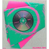 Vaundy / ホムンクルス / Gift【完全生産限定盤】