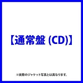 Kis-My-Ft2 / Curtain call【通常盤(CD)】