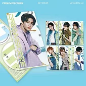 NCT DREAM - VOL.4 [DREAMSCAPE] 正規四輯 Vertical Flip 版(韓國進口版)