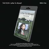 太妍/ TAEYEON / 第六張迷你專輯 ‘Letter To Myself’ (SMini Ver.) (SMART ALBUM)