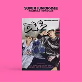東海&銀赫 SUPER JUNIOR-D&E - [INEVITABLE] 迷你六輯 改版 (韓國進口版)