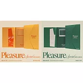 TREASURE - SPECIAL MINI ALBUM [PLEASURE] 特別迷你專輯 PH兩版合購(韓國進口版)