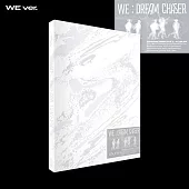 ONEWE - 2ND FULL ALBUM [WE : DREAM CHASER] 正規二輯 【WE版】(韓國進口版)