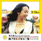 莫文蔚 / 滾石LP系列 : 莫文蔚精選 (黑膠版)