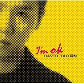 陶喆 / I’m OK [典藏LP黑膠]