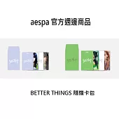 官方週邊商品 AESPA 歷年隨機卡包 Better Things A款 (韓國進口版)