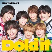 浪花男子 / Doki it【初回限定版1】CD+DVD