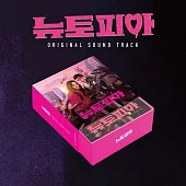 韓劇 新烏托邦 (流感) NEWTOPIA (OST) JISOO (韓國進口版)