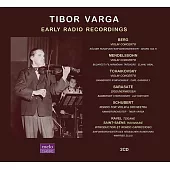 匈牙利小提琴學派的典範~小提琴家瓦爾葛 / 早年廣播錄音集 (世界首度發行)