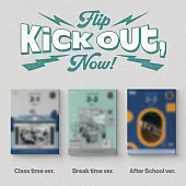 KICKFLIP - 2ND MINI ALBUM [KICK OUT, FLIP NOW!] PH三版合購(韓國進口版)