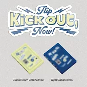 KICKFLIP - 2ND MINI ALBUM [KICK OUT, FLIP NOW!] PLATFORM兩版合購 (韓國進口版)