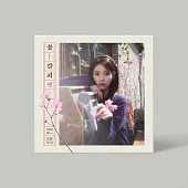李知恩 IU - EP [KKOT-GALPI 3] 花書籤三 (韓國進口版)