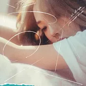 艾薇 /《當大人》