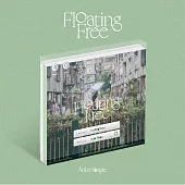 Solar頌樂 / Floating Free