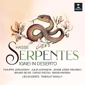 哈塞: 清唱劇《沙漠中的火蛇》/ 提波.諾阿利〈小提琴&指揮〉重音合奏團 雅洛斯基〈假聲男高音〉奧林斯基〈假聲男高音〉布魯諾德薩〈男聲女高音〉歐洲進口盤 (2CD)