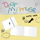 金閔俊 JUN. K (2PM) - 4TH MINI ALBUM [DEAR MY MUSE] 迷你四輯 DG版 (韓國進口版)