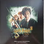 電影原聲帶 / 哈利波特2: 消失的密室 (2LP) 透明彩膠 一次性生產