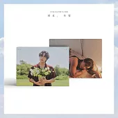 李碩薰 LEE SEOK HOON - 5TH MINI ALBUM [NEW, PURPOSE 迷你五輯 兩版合購 (韓國進口版)