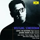 貝多芬: 三重協奏曲 / 布拉姆斯: 雙重協奏曲 / 許奈德罕 / 小提琴 (UHQCD)
