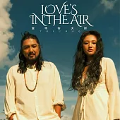 The umaq屋瑪客夫婦 / Love’s in the air 愛瀰漫 (CD)