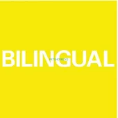 寵物店男孩 / 雙聲帶