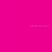 吉村 弘 / 植 (CD)