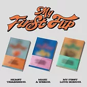 KICKFLIP - 3RD MINI ALBUM [MY FIRST FLIP] 迷你三輯 PH版本隨機 (韓國進口版)