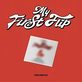 KICKFLIP - 3RD MINI ALBUM [MY FIRST FLIP] 迷你三輯 【CRUSH VER】 (韓國進口版)