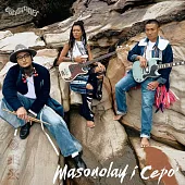 漂流出口 / Masonolay i Cepo’ (CD)