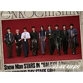 Snow Man / 音故知新【初回盤A(CD+DVD)】